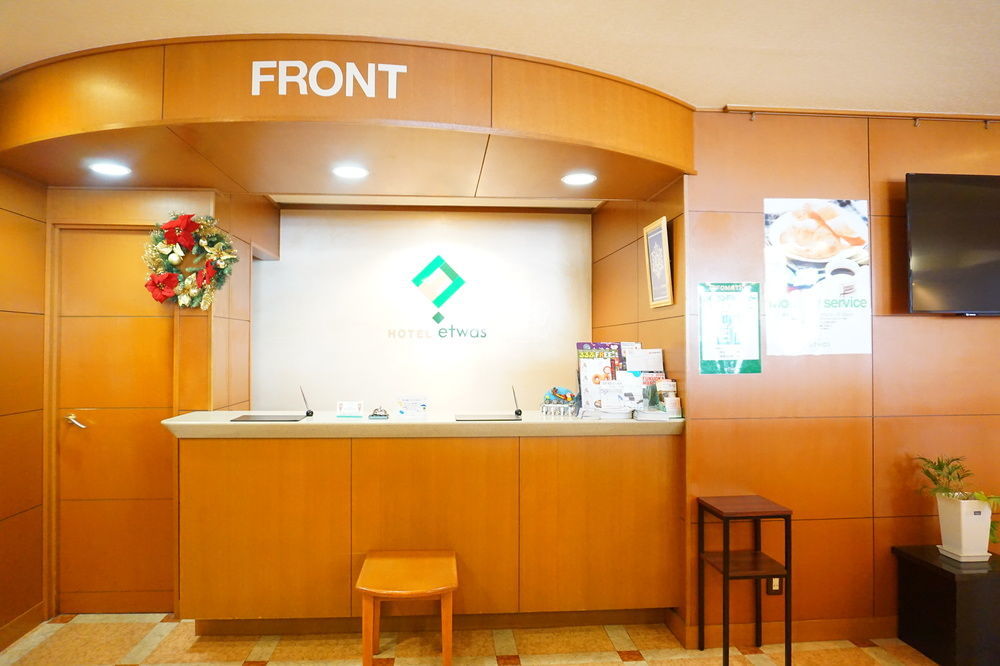 Hotel Etwas Tenjin فوكوكا المظهر الخارجي الصورة