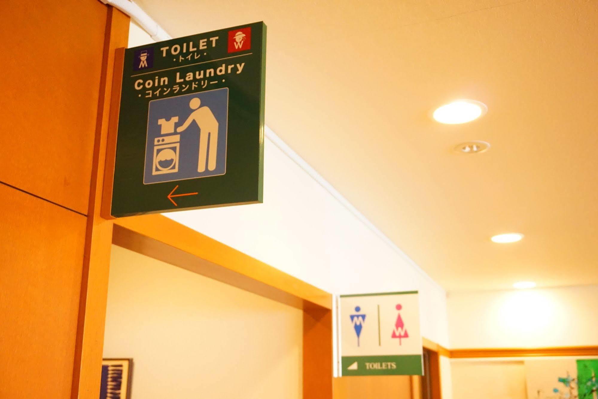 Hotel Etwas Tenjin فوكوكا المظهر الخارجي الصورة